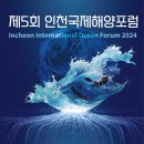 지성국제물류