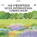 소감미학미술