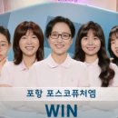 브레인 바둑(3-6) 이미지