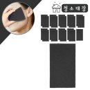이발대장