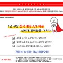 대박피씨 이미지