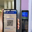 이동노동자쉼터 이미지