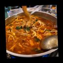 어린이대공원 제11호 | [건대/어린이대공원] 건대 오래된 곱도리탕 맛집 곱도리 전골식당 후기