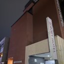 더엑스PC방 대전본점 | [대전/대흥동] 대전 성심당 근처 케이크 보관 가능한 로지 호텔/내돈내산