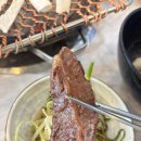 소대감참한우숯불구이