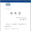 법무법인광야 - 용산구 원효로89길 3 | 법무법인광야