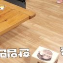 반교돌담민박