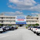 울진군장애인복지관 이미지