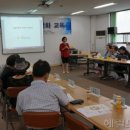 선학동주민센터 이미지