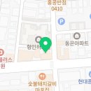 머코 코인노래연습장 이미지