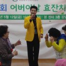 도봉동노인복지센터 이미지