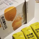 직장인 학생 멀티비타민 아르기닌 피로회복, 트리플부스티 후기