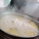 남촌설렁탕 이미지