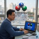 초록당구클럽 이미지