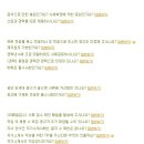 (주)인피니트헬스케어 이미지