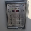 미진농장 이미지