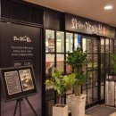 외식하기 가장좋은집 화명점 이미지