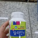 부부정약국 이미지