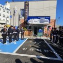 안정파출소 이미지