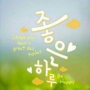 쌍용김포서비스프라자 | KG모빌리티(쌍용자동차) 김포양촌서비스프라자에서