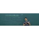 단대화학 이미지