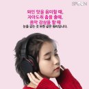송송5
