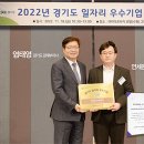 연세본사랑병원 이미지