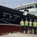 동원산업 이미지