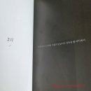 오늘부터 사진작가 이미지