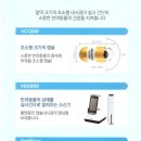 금빛동물수술센터 이미지