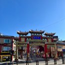 천희원 | 인천 차이나타운 놀거리 주차 홍두병, 서울근교 당일치기 여행 ♪