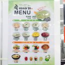 근로복지공단 인천병원 이미지