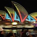 오페라하우스 이미지