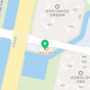 제이드영어교습소