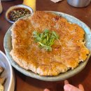 찌지미 | [부산/전포] 전포 안주 추천 닭찌지미 맛집! 전포 포옹 내돈내산 방문후기