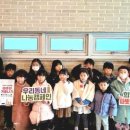 꿈터어린이집 이미지