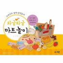 가꿈 이미지