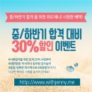 리나스킨케어