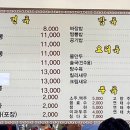 분당-139 이미지