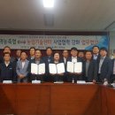 밀양축산업협동조합 이미지