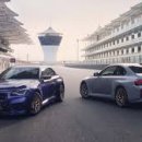 이산포길 이미지