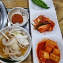 순우리뼈감자탕 - 서구 복수남로 18 | 순우리뼈감자탕