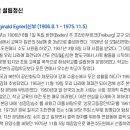 상지미래경영고등학교 이미지