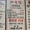 센텀2로 이미지