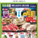 미 헤어클럽 - 미추홀구 | 미 헤어클럽
