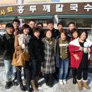 녹전초교 이미지