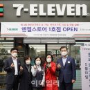 세븐일레븐 인천광역시동암점 이미지