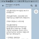 화신자동차종합정비 이미지