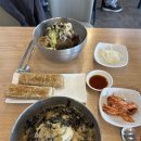 막국수예원