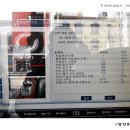 새하얀크리닝 네이버블로그